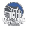 Бюро Недвижимости Кузбасса