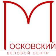 Московский Деловой Центр