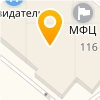 Ульяновский центр микроэлектроники и автоматизации