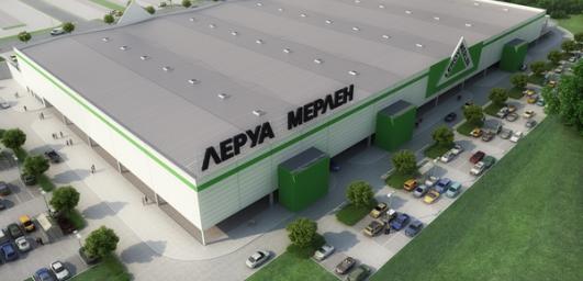 "Леруа Мерлен" планирует построить самый крупный в России распределительный центр под Москвой