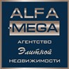 Альфа Актив