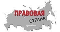 ТольяттиСтройКапитал