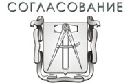 Перепланировка квартир