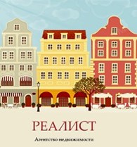 Реалист