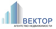 Агенство недвижимости Вектор