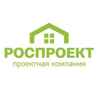 Роспроект