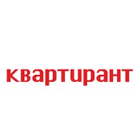 Квартирант