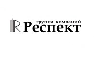 РЕСПЕКТ