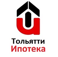 Тольятти Ипотека