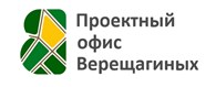 Проектное Бюро Верещагиных