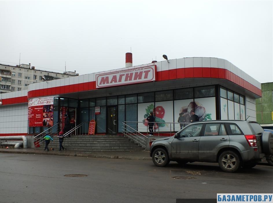 Большая косинская 45 москва. Ул. большая Косинская 18г. Большая Косинская улица, 18б. Большая Косинская 18а. Ул.большая Косинская д.18 стр 4.
