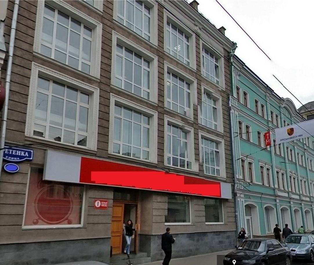 сретенка д. м. университет правительства москвы имени ю. москва сретенка 30. нулевой километр сретенка 7.