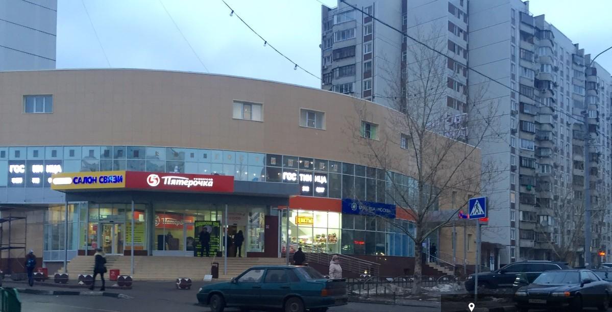 дом ткани. торговая площадь 5. торговая площадь 5. северная фиваида вологда. комсомольская 9 вологда.