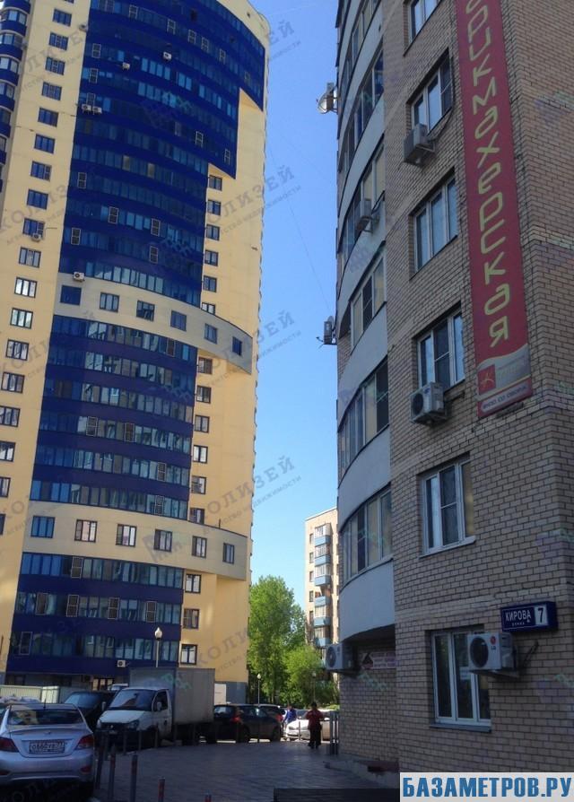 реутов кирова 9.