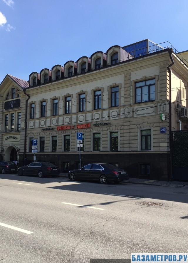 Цветной Бульвар 26С1