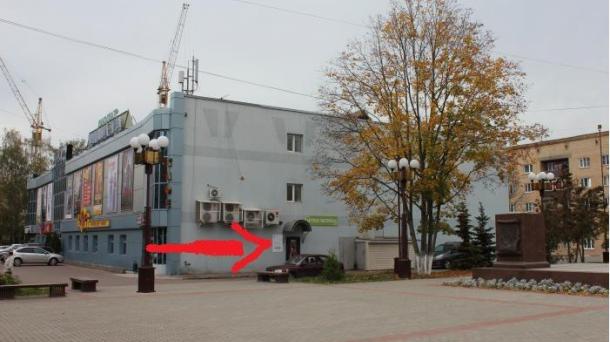 Офис 11м2, Московская обл, г Дмитров, ул Советская, д 3