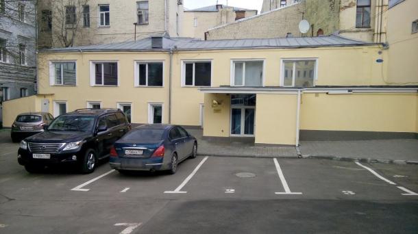 ОСЗ на Б.Дмитровке