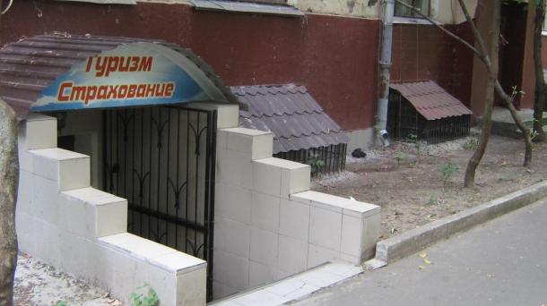 Сдам комнату под офис
