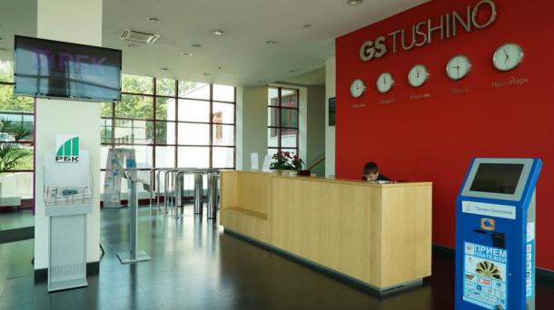 GS Тушино