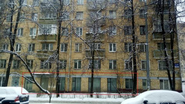 ОФИС, МАГАЗИН, КЛИНИКА, ПСН продажа