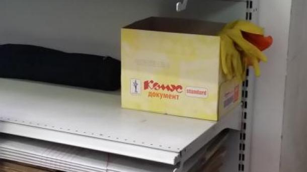 Склад 1000 м2, Московская обл, г Черноголовка