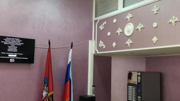 Офис с качественным ремонтом на Мясницкой