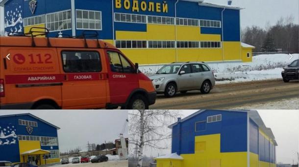 Торговое помещение 600 м2