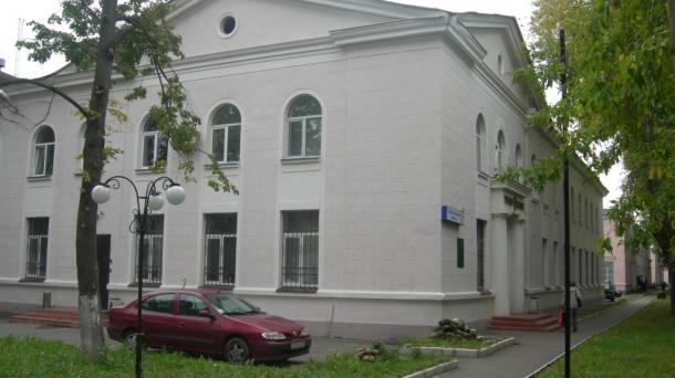 Аренда офисов