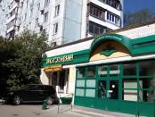 Продам одельно-стоящее здание Продам одельно-стоящее здание