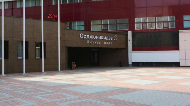 Офис в аренду 315 кв.м.