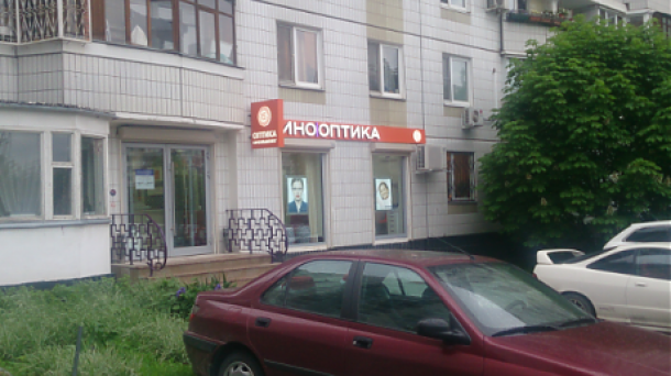 Торговое помещение 60 м2