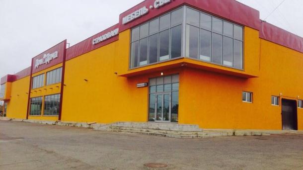 Торговое помещение 2750 м2