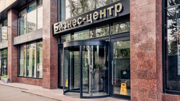 Офис 25м2, Багратионовский проезд, д 7 к 20в