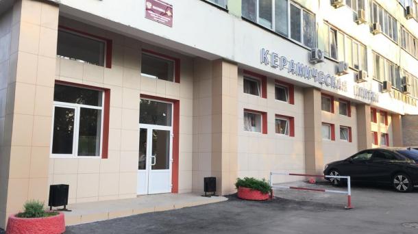 Помещение свободного назначения