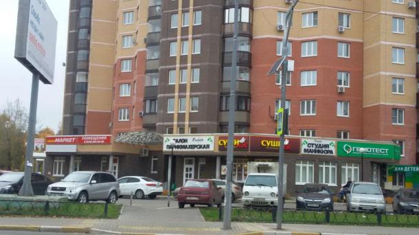 Помещение свободного назначения 145м2