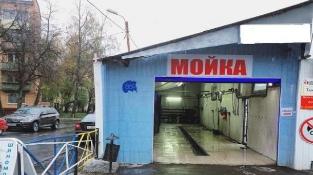 Готовый бизнес 180м2,