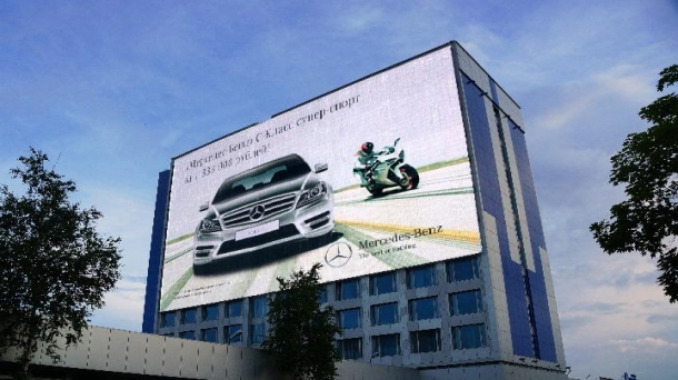 Офис 40м2,