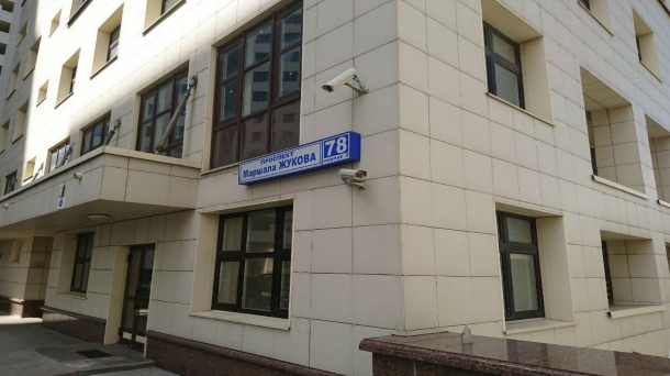 Офис 330м2, Хорошево-Мневники, Маршала Жукова проспект, д.78к2