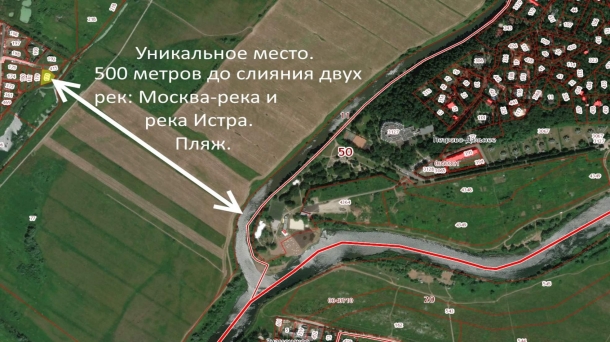 Земля 1500м2, Московская область, Красногорский деревня Грибаново, Соловьиная улица, Красногорское шоссе