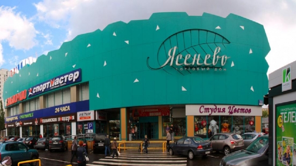 Торговое помещение 360 м2