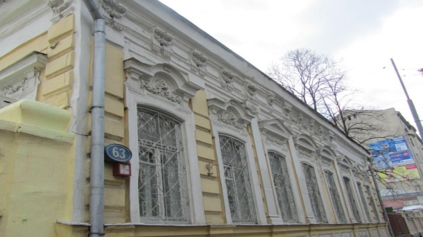 Помещение свободного назначения 1383м2