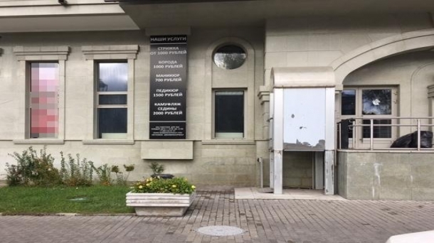 Помещение свободного назначения 165м2