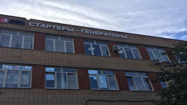 Помещение под общепит 90 м2