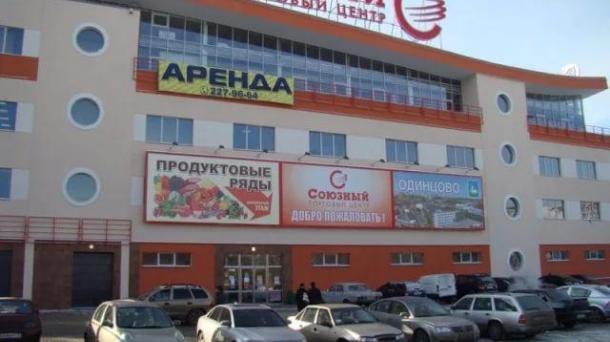 Торговое помещение 32 м2