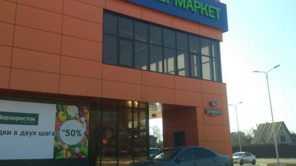 Сдается торговое помещение 1500м2, ЮВАО, прямая аренда