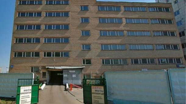 Подать бесплатное объявление о продаже гаража в москве сыктывкар продавец водитель свежие вакансии