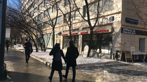 Торговое помещение 130 м2