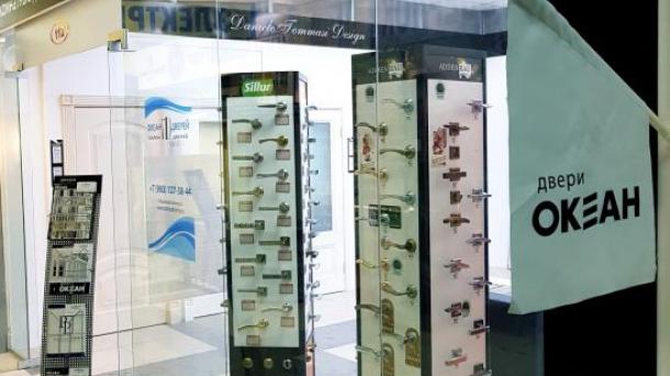 Продажа под готовый бизнес - 36 м 2