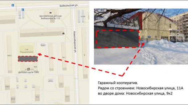 Гараж 18 м2, метро Щелковская