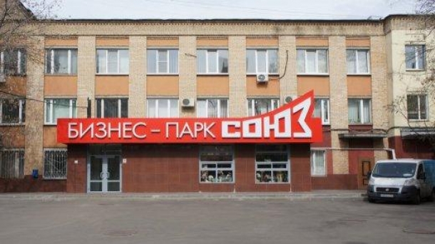 Сдам в аренду офисное помещение 125м2, 182250руб.,